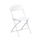 copy-of-plastic-folding-chair-10-piece-pack-adult 1